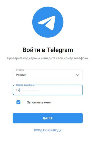 telegram